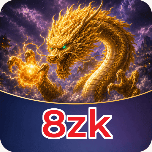 8zk Key Features